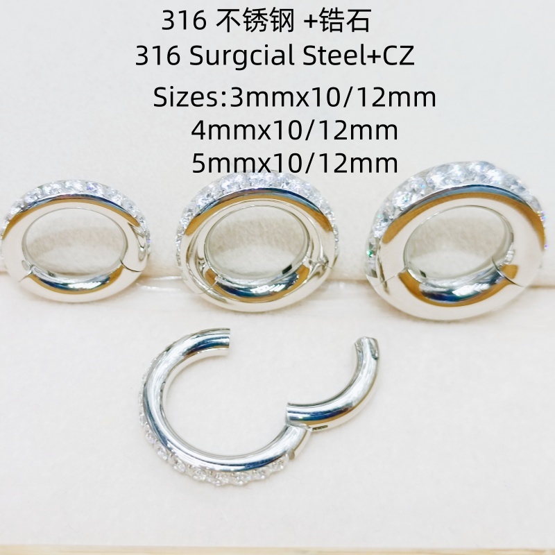 10PCS  3mm 4mm 5mm Guages  Sur - Clicker Ring Seamless のレビューと価格