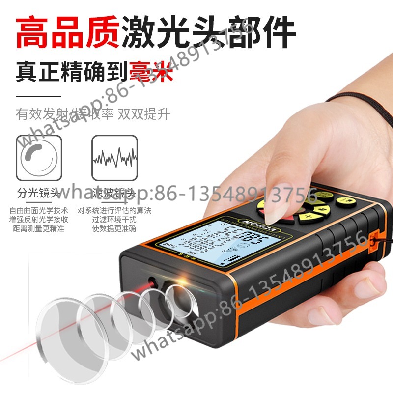 Handheld rangefinder Infrared  - Body Jewelry Measurements のレビューと価格