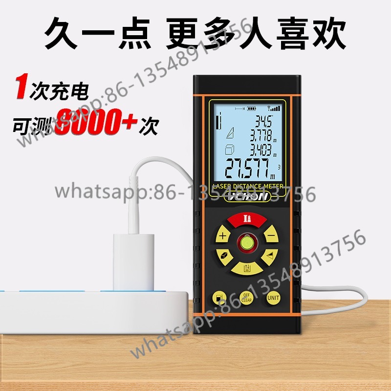 Handheld rangefinder Infrared  - Body Jewelry Measurements のレビューと価格