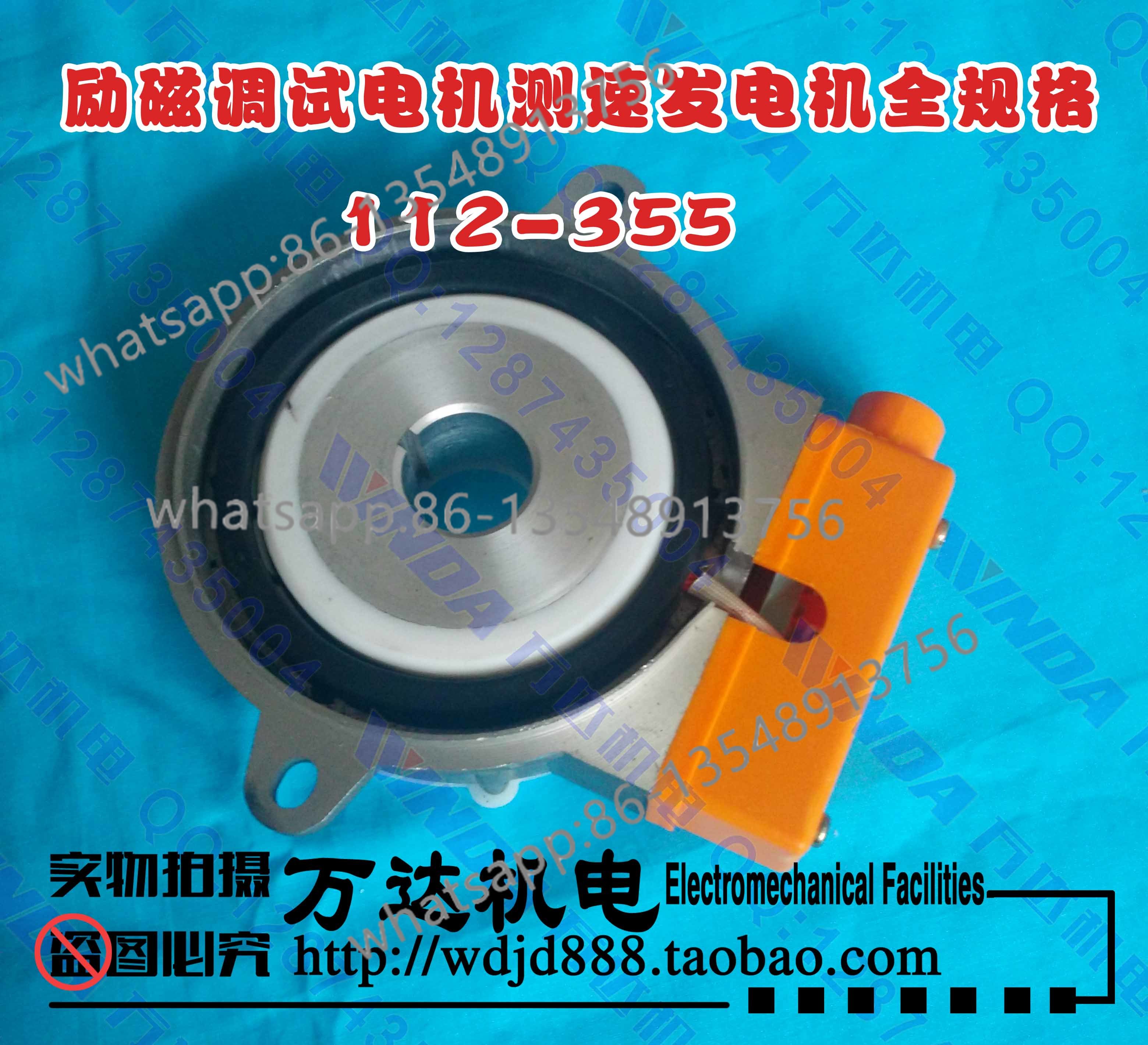 YCT/YCT112-132 Speed measureme - Body Jewelry Measurements のレビューと価格